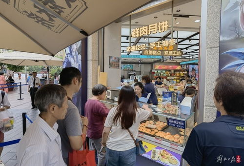 今年月餅賣不掉,有工廠做3休1 可是,上海有月餅企業(yè)每天生產(chǎn)120萬(wàn)只