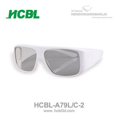 3D眼鏡工廠,專業(yè)生產(chǎn)3D眼鏡,高檔家庭電視影院偏光眼鏡圖片