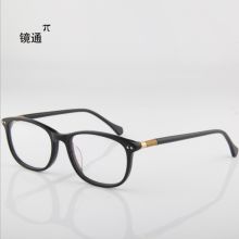 深圳市龍崗區鏡通眼鏡批發商行