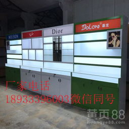 【汕頭地區(qū)眼鏡柜奶茶柜吧臺中島柜玻璃眼鏡柜陳列臺銷售柜展示柜潮陽區(qū)實體店制作批發(fā)】-