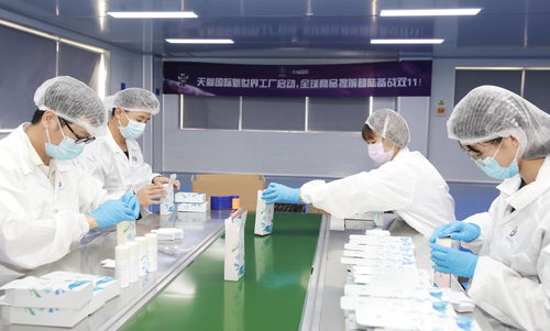 全國首個日化 新世界工廠 啟用,讓海外商家把廠搬到保稅區(qū)