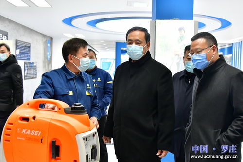 李登全帶隊調(diào)研疫情防控和企業(yè)復(fù)工復(fù)產(chǎn)工作