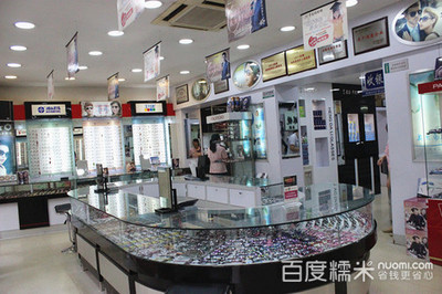 亨達(dá)利眼鏡(花臺店)團(tuán)購_本地購物