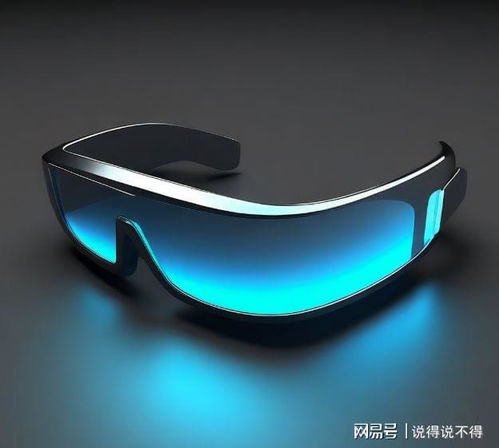 ai眼鏡成為新風口博士眼鏡一周暴漲150