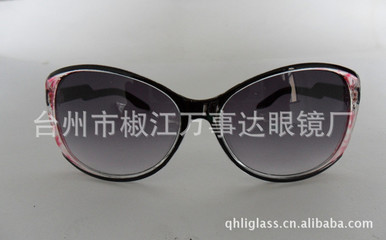 生產(chǎn)最新款女士眼鏡太陽鏡,兒童太陽鏡眼鏡運動護(hù)目眼鏡舞會眼鏡 - 生產(chǎn)最新款女士眼鏡太陽鏡,兒童太陽鏡眼鏡運動護(hù)目眼鏡舞會眼鏡廠家 - 生產(chǎn)最新款女士眼鏡太陽鏡,兒童太陽鏡眼鏡運動護(hù)目眼鏡舞會眼鏡價格 - 臺州市椒江萬事達(dá)眼鏡廠銷售部 - 